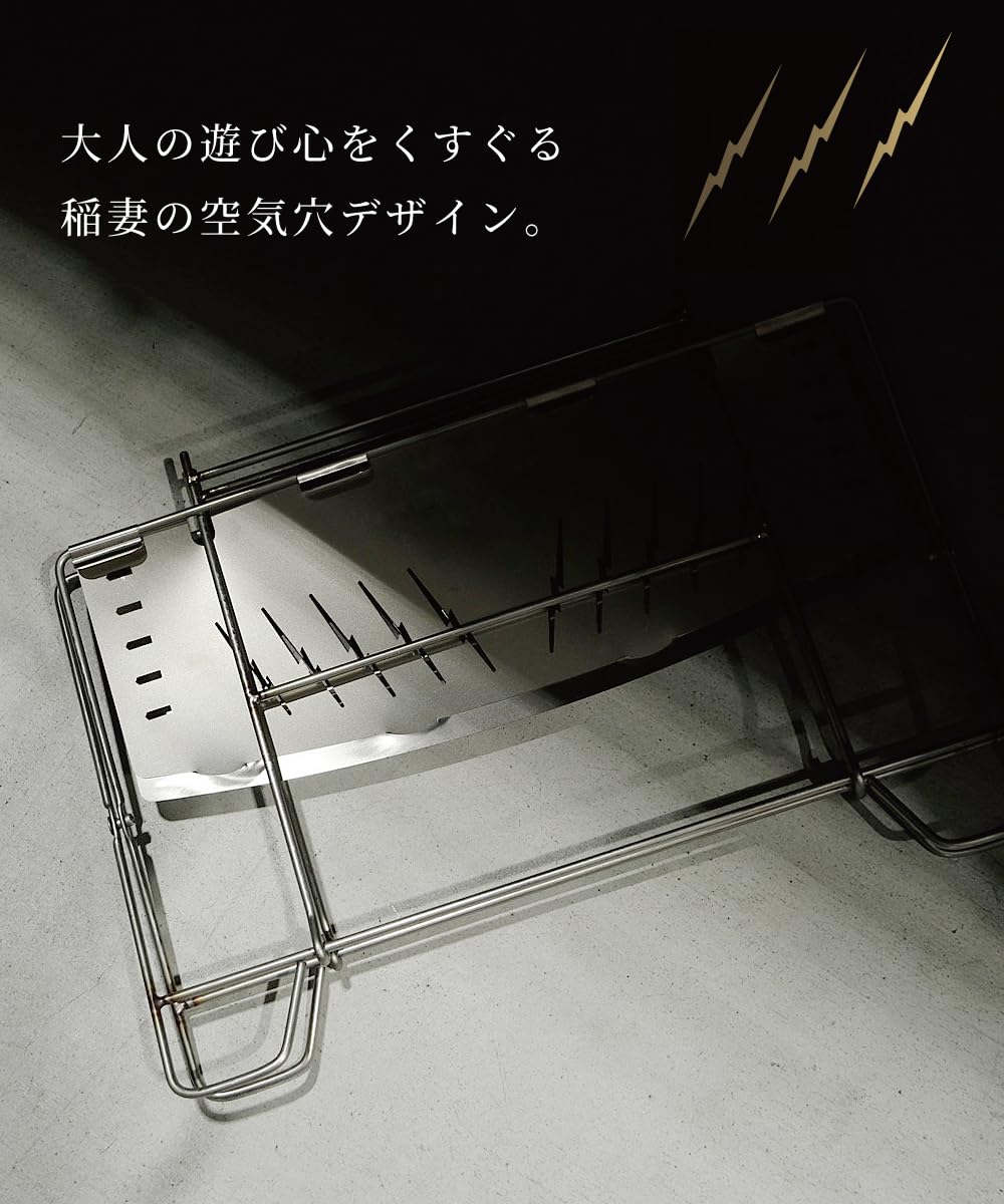 Amazon.co.jp: DUCKNOT®︎: 焚き火台