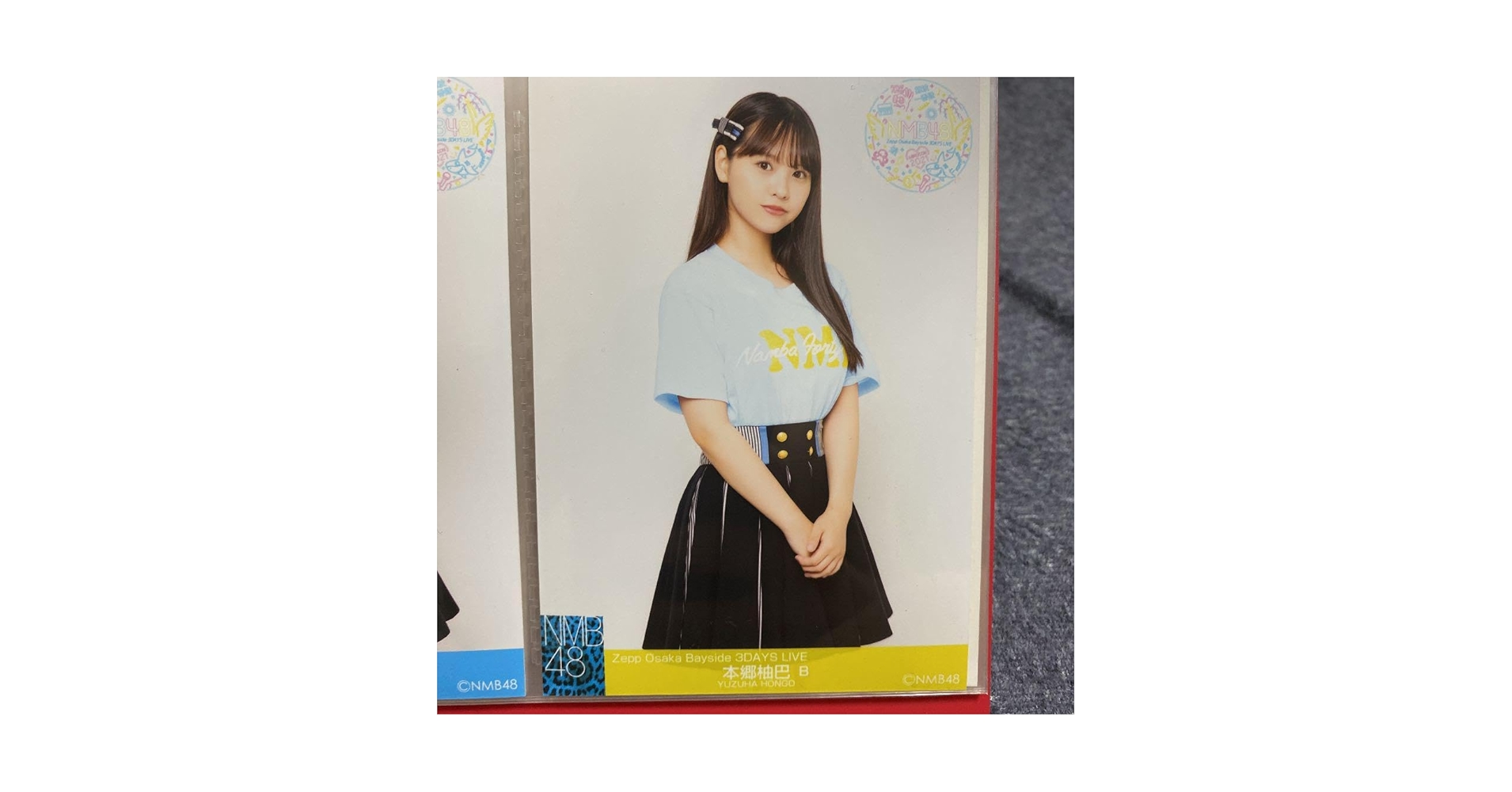 Amazon.co.jp: NMB48 生写真 本郷柚巴 : おもちゃ