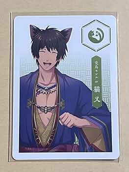 うたプリ　シャニフェス　トート　セシル ITEM [アイテム]｜うたの☆プリンスさまっ♪ SHINING STORE