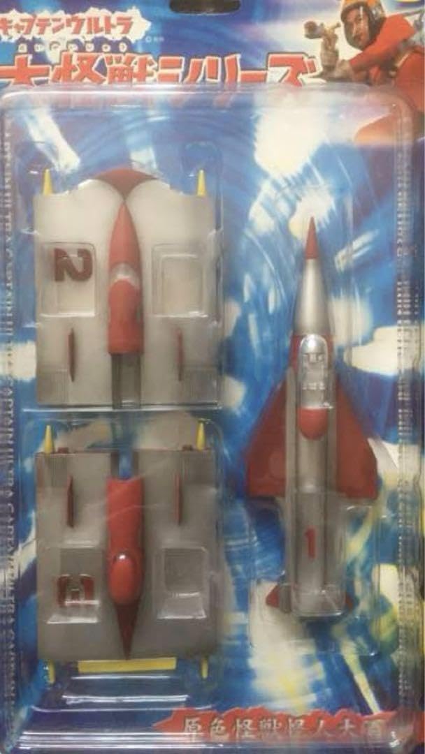 Amazon.co.jp: ユニファイブ キャプテンウルトラ シュピーゲル号  