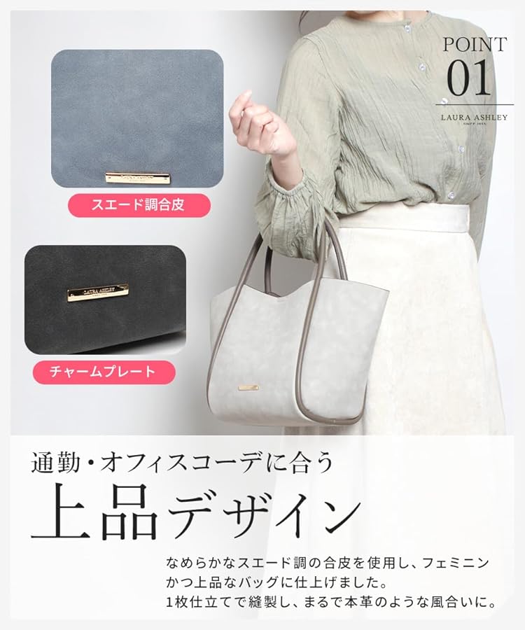 美品♡LAURA ASHLEYローラ アシュレイテレビボード クリフトン 2025年