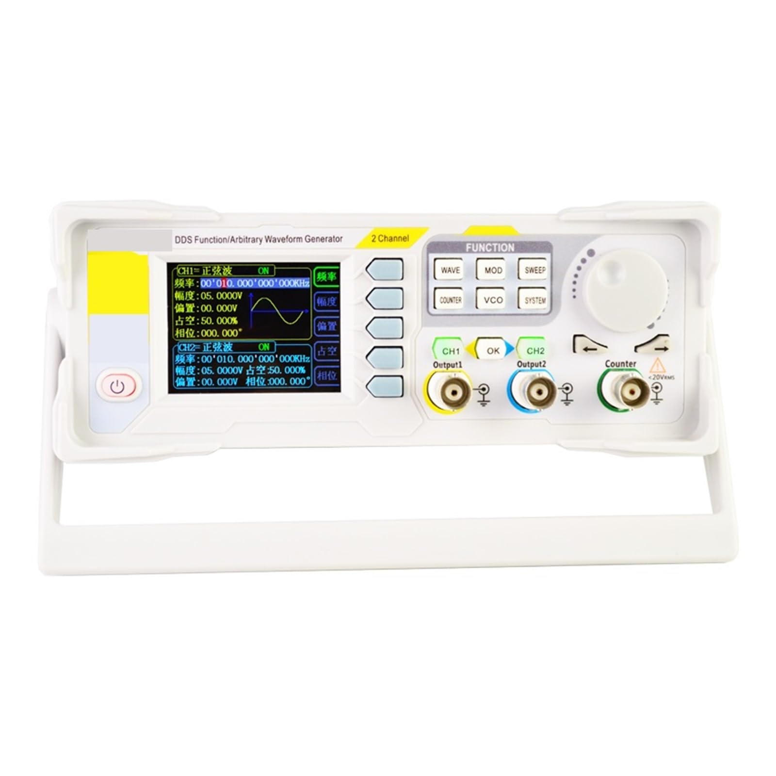 Generador de señal DDS Dual-Ch 0,01-100MHz Pulso de Forma de Onda arbitraria, Herramientas de osciloscopios