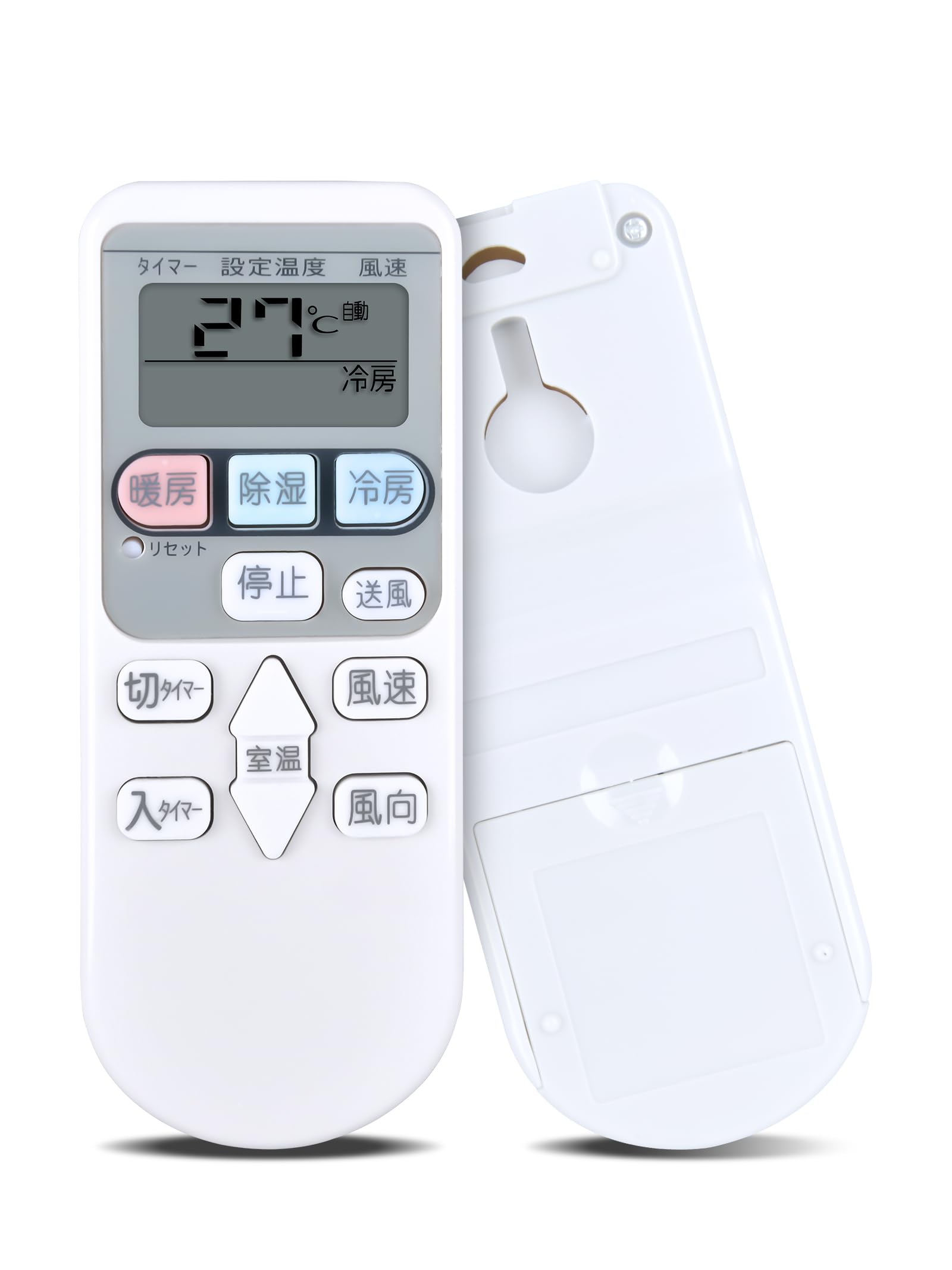 Amazon.co.jp: AHTHA RAR-4Z4 エアコンリモコン for HITACHI 日立 交換
