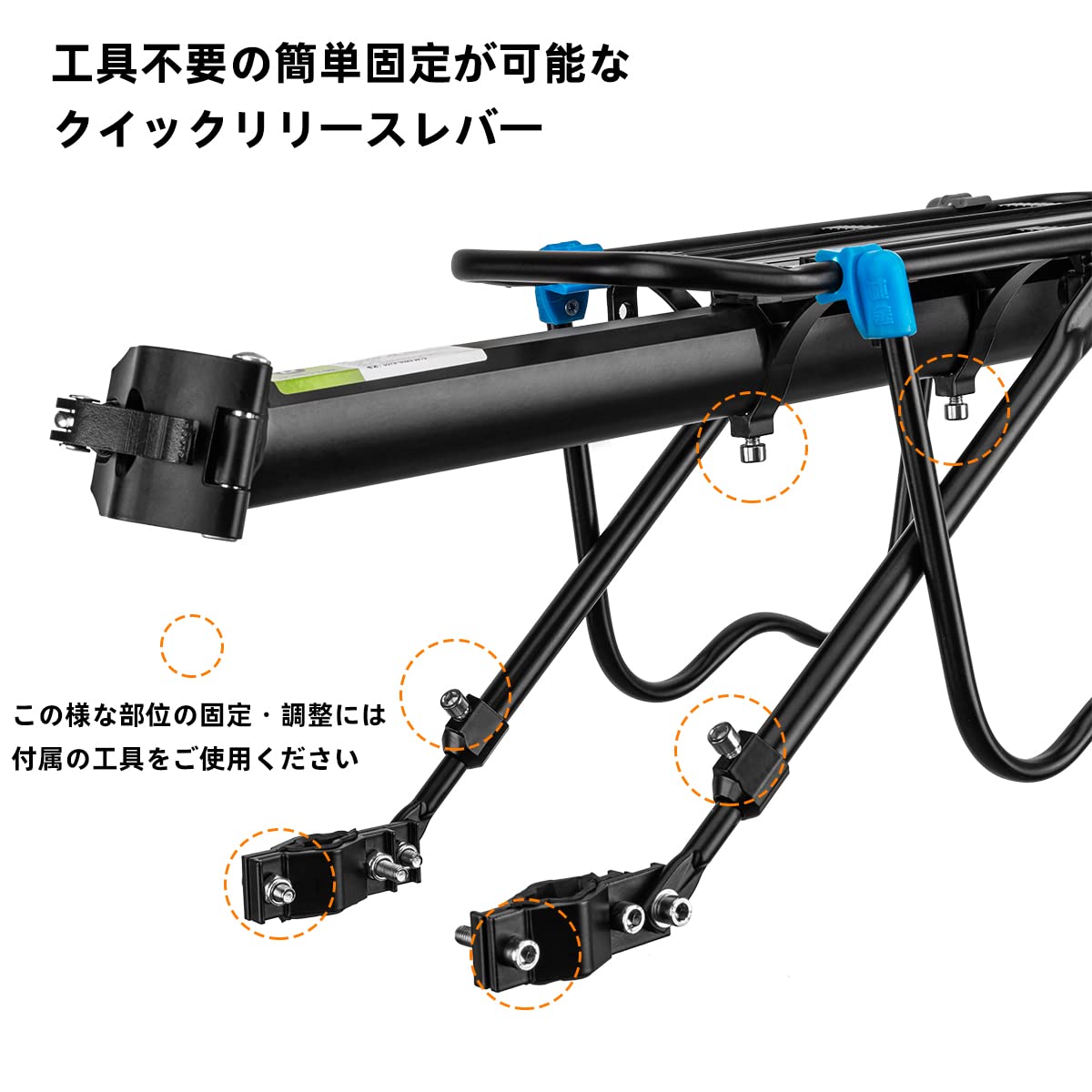 Amazon | ROCKBROS 自転車 荷台 リアキャリア 後付け キャリア
