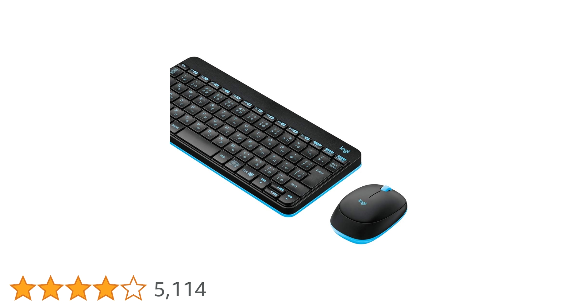 Logicool ロジクール MK245nBK ワイヤレスキーボード ワイヤレスマウス セット 無線 MK245n ソリッドブラック 国内正規品 Amazon.co.jp: ロジクール マウス キーボード セット MK245nBK