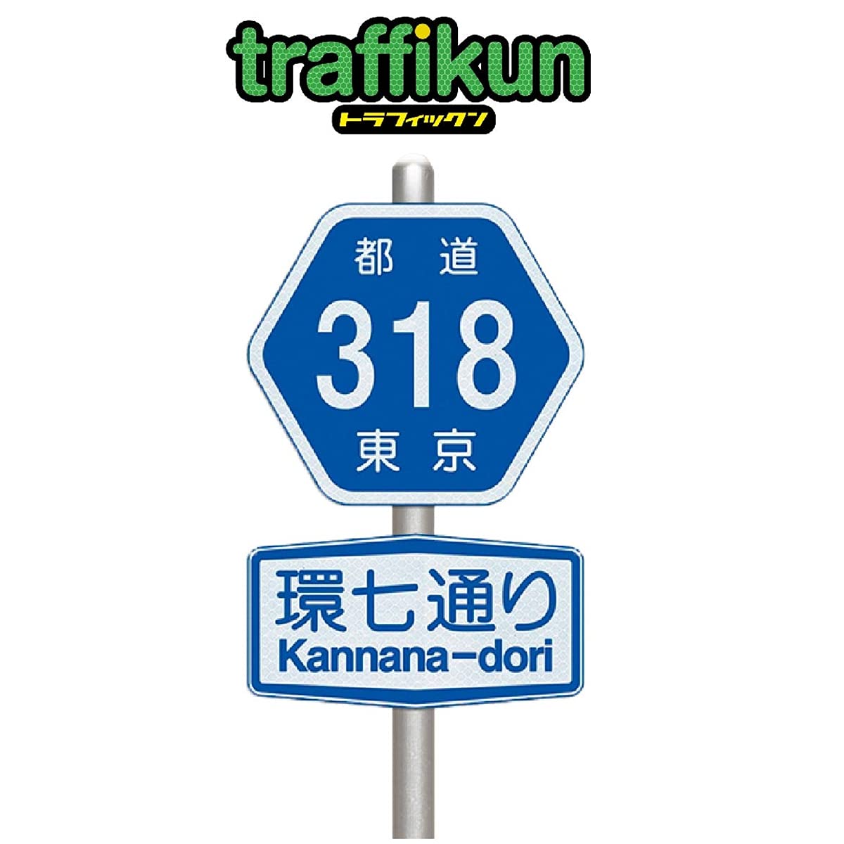 希少 LA ロサンゼルス 道路標識 看板 希少 LA ロサンゼルス 道路標識 看板 - メルカリ