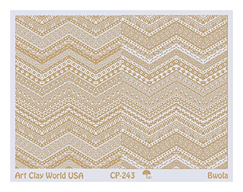 Low Relief Texture Plate Bwola Design - 1 Pc.
