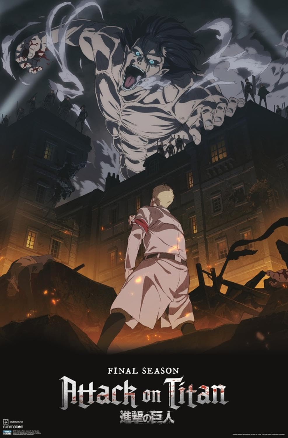 Amazon.com: Attack on Titan: Season 4 - Key Visual 1 Wall Poster