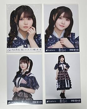 乃木坂46 伊藤理々杏 2017年 ほぼフルコンプ 生写真 乃木坂46 伊藤理々杏 生写真フルコンプ 2017 Amazon.co.jp