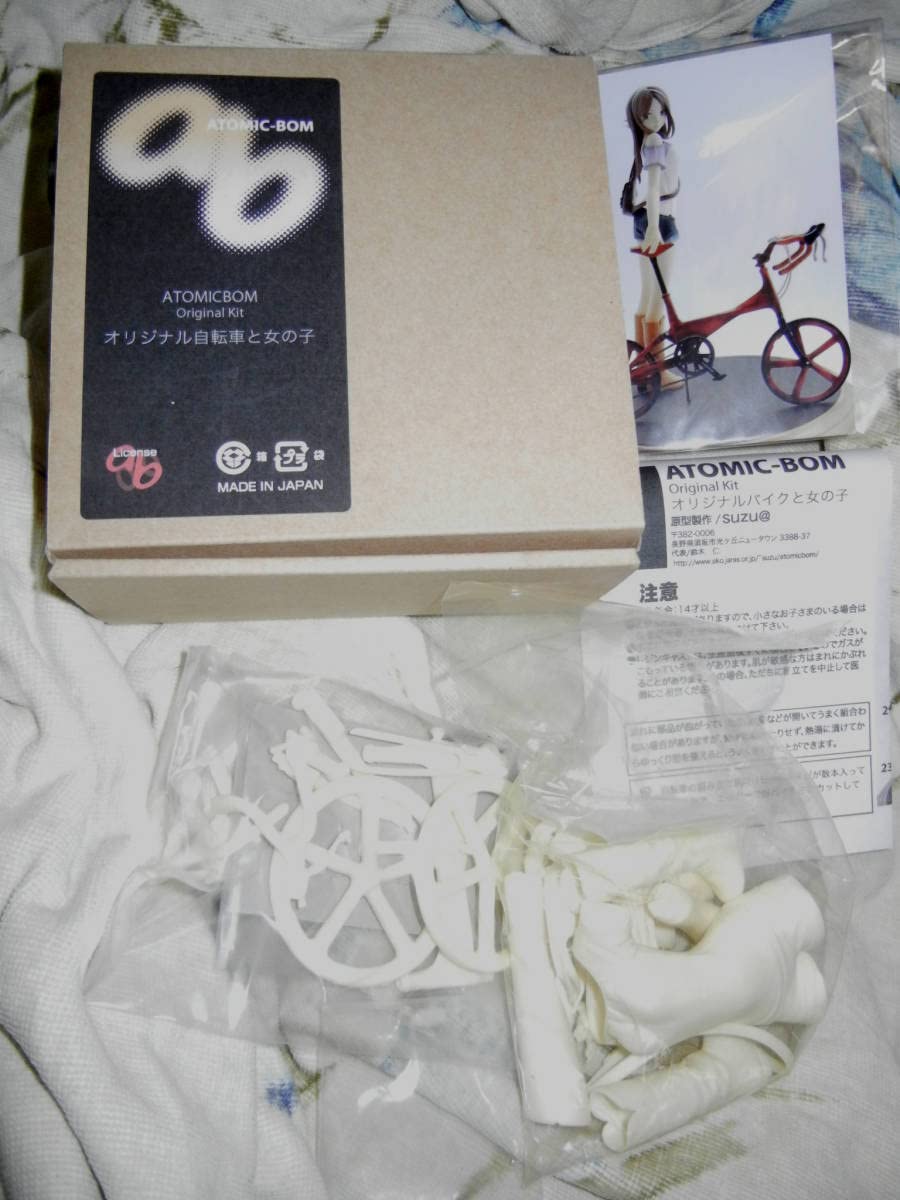 Atomic Bom Cycle vol.02 自転車と女の子 (1/7スケール PVC塗装済み完成品) Amazon | Atomic Bom Cycle vol.02 自転車と女の子 (1/7スケール