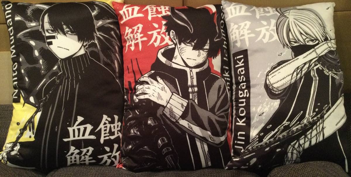 Amazon.co.jp: 桃源暗鬼 ビジュアルアート クッション/一ノ瀬四季/無陀