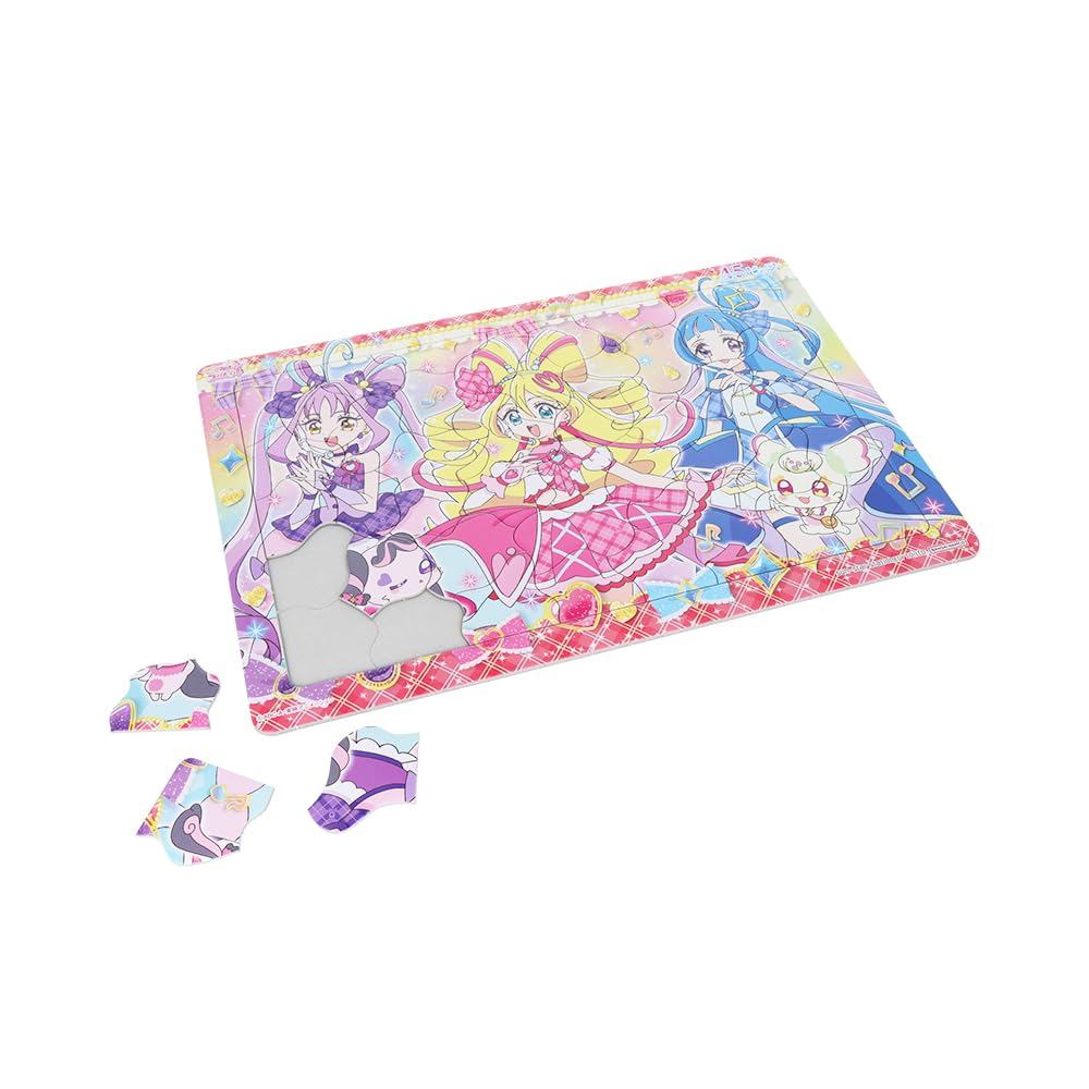 Amazon | サンスター文具 パズル45P A柄 キミとアイドルプリキュア