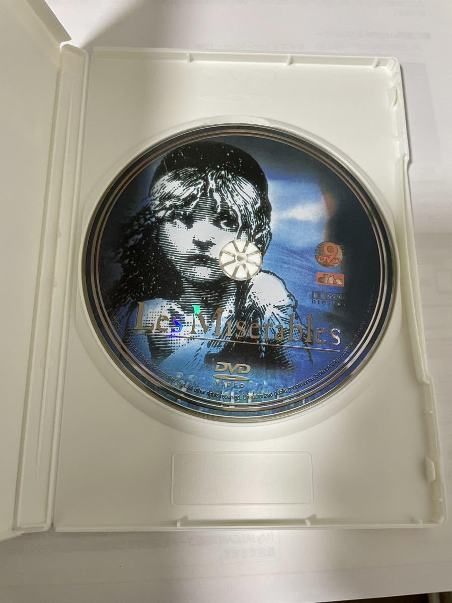 Amazon.co.jp: ミュージカル『レ・ミゼラブル』コンサートDVD/鹿賀丈史