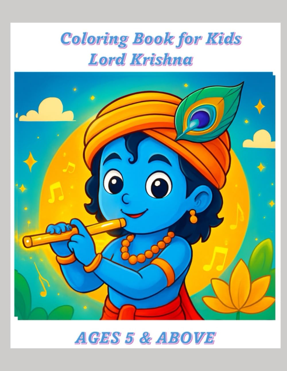 Coloring Book for Kids - Lord Krishna (Coloring Books for Kids - Indian Gods)