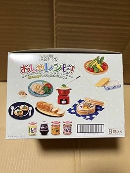 桃屋のおしゃレシピ リーメント BOX コンプ 桃屋のおしゃレシピ！ 【リーメント】