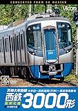 �r�R�� DVD�V���[�Y ���S3000�` �V�_�喴�c���E���ˉ��� 4K�B�e��i �喴�c�`���S����(�V�_)�`�}���ԗ���n