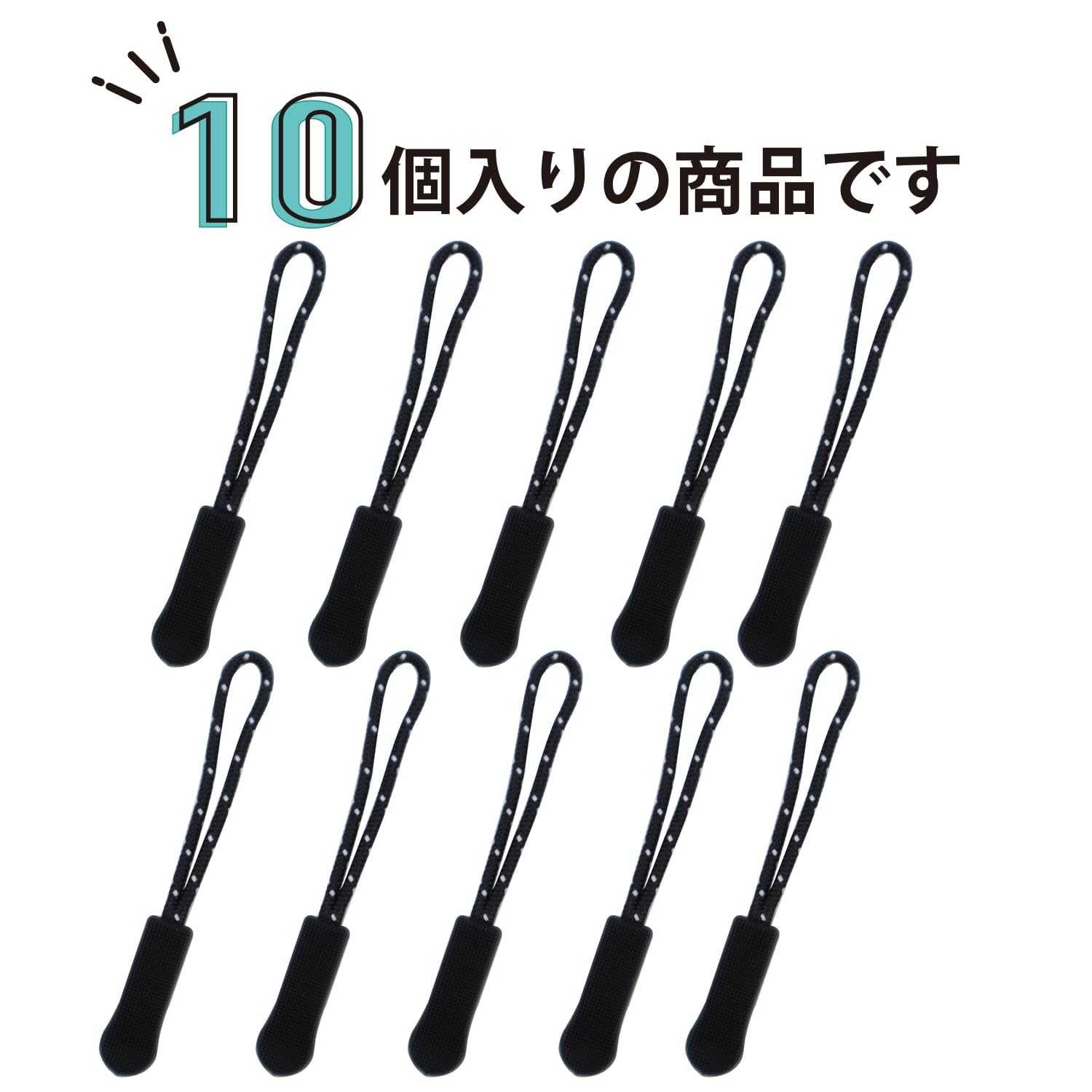 レディース☆美品CRAFTSMAN ブラック フルジッパータッパー Amazon.co.jp: ジッパープル ファスナー チャック 【ブラック