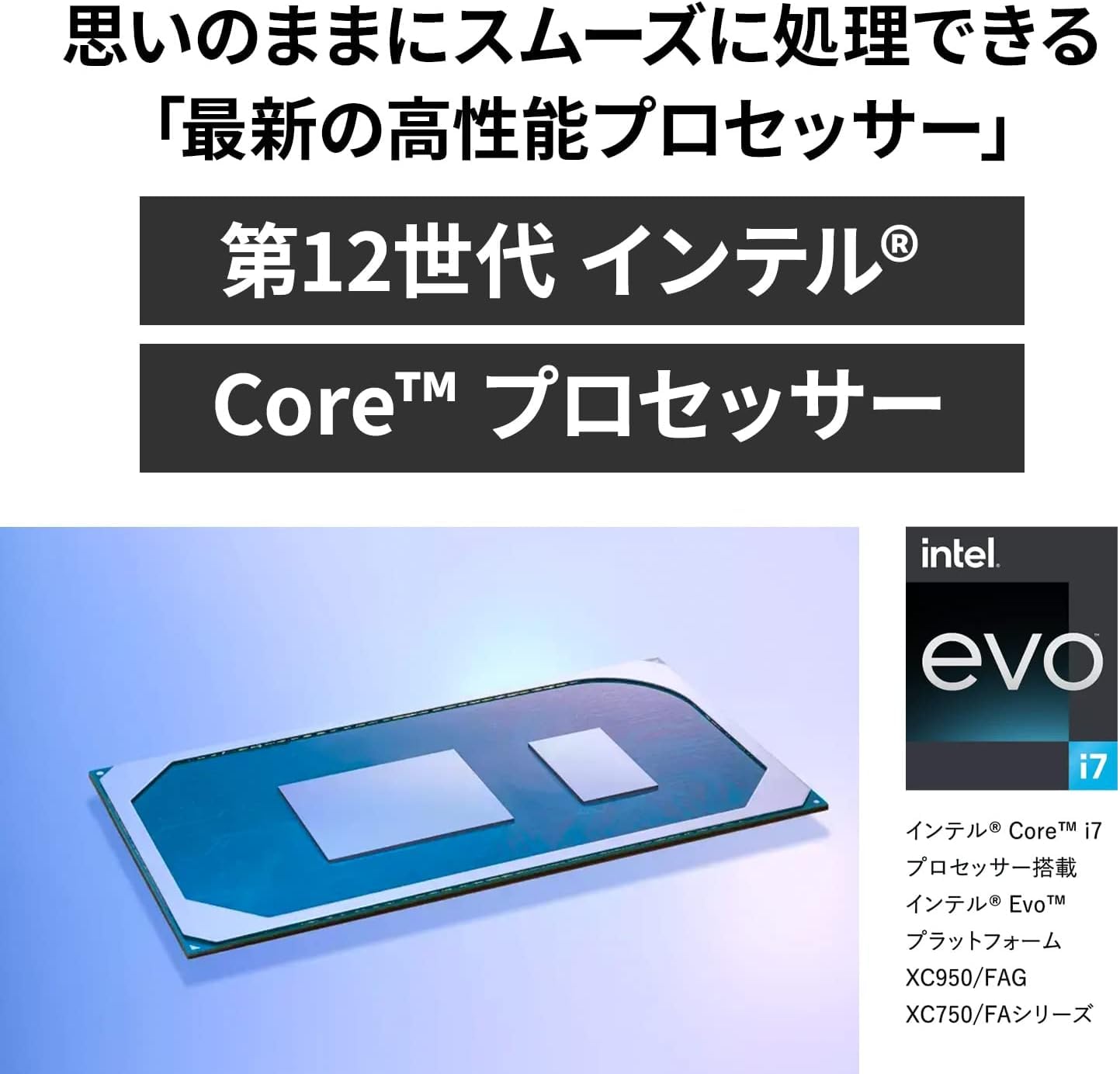 Amazon.co.jp: NEC LAVIE ノートパソコン NEXTREME Carbon 14インチ 第