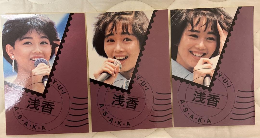 浅香唯プロマイド 浅香唯プロマイド