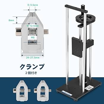 Amazon | Mxmoonfree フォースゲージ スタンド 250mmストローク