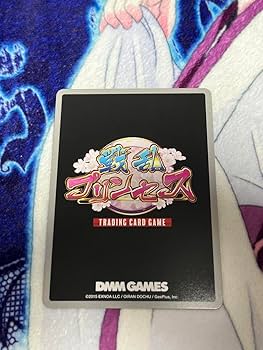 Amazon.co.jp: 戦乱プリンセス 初芽局 SR 戦プリ TCG : おもちゃ