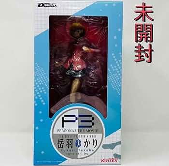 劇場版ペルソナ3 　P3M　岳羽ゆかり ヴェルテクス 1/8 スケールフィギュア 61fmzG85ChL._AC_UF350,