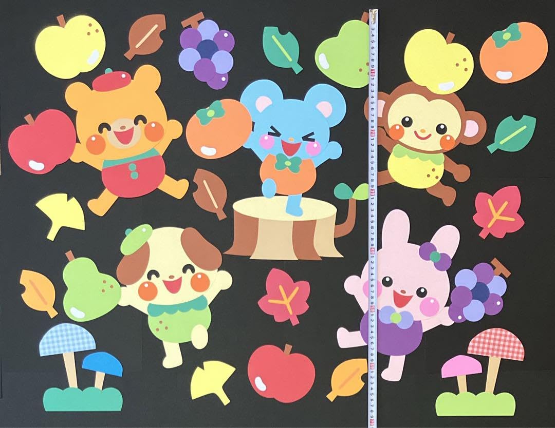 Amazon.co.jp: 壁面飾り 秋 「実りの秋♪」9月 10月 秋壁面