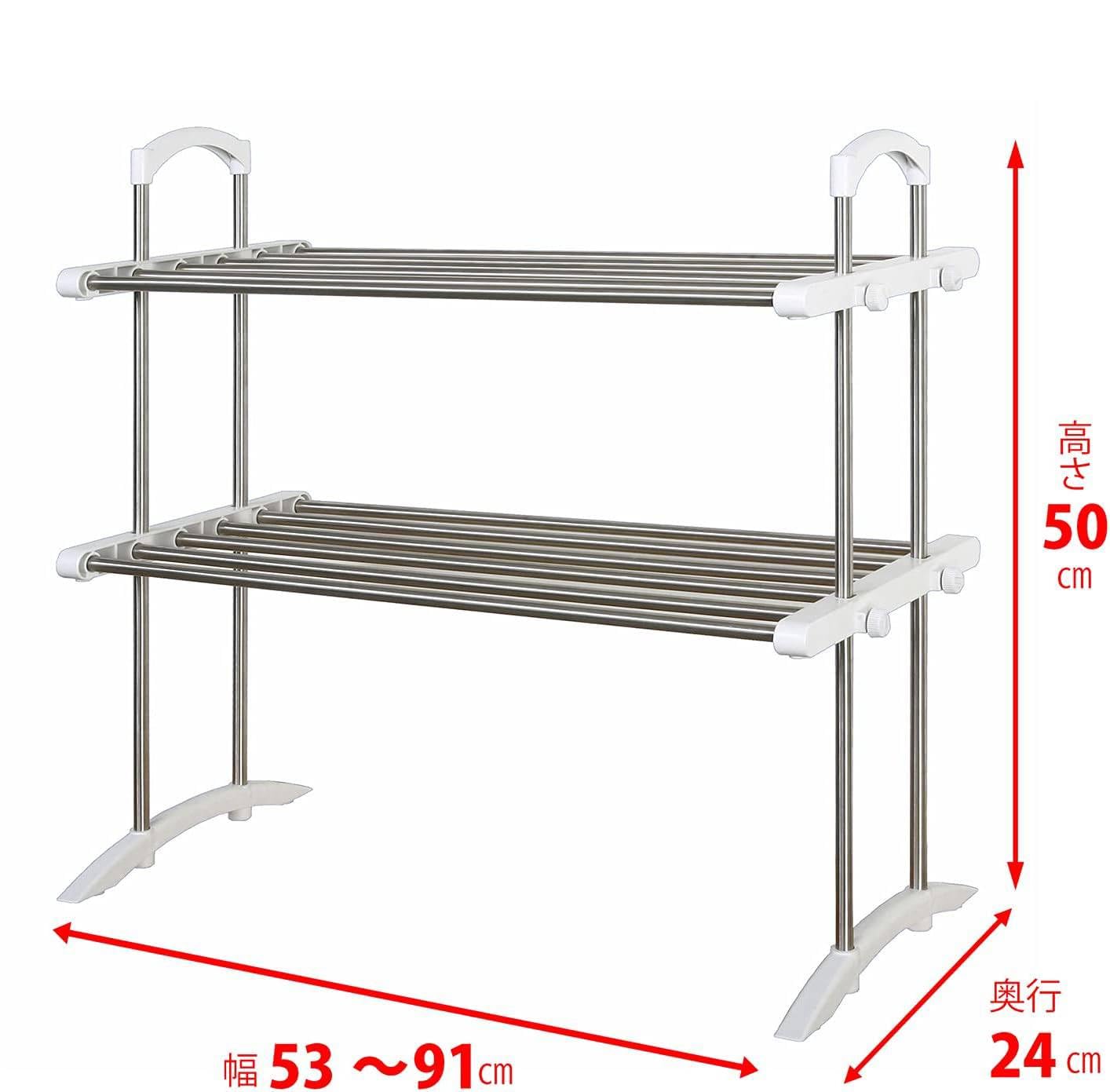 Amazon｜伸縮キッチンラック ステンレス 2段棚 耐荷重6kg 幅53~91cm 高