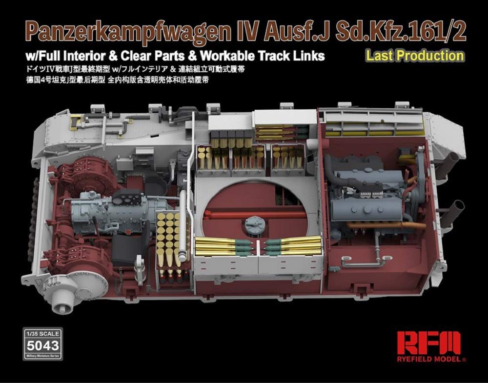 Amazon | ライフィールドモデル 1/35 ドイツ軍 4号戦車 J型 最終生産型