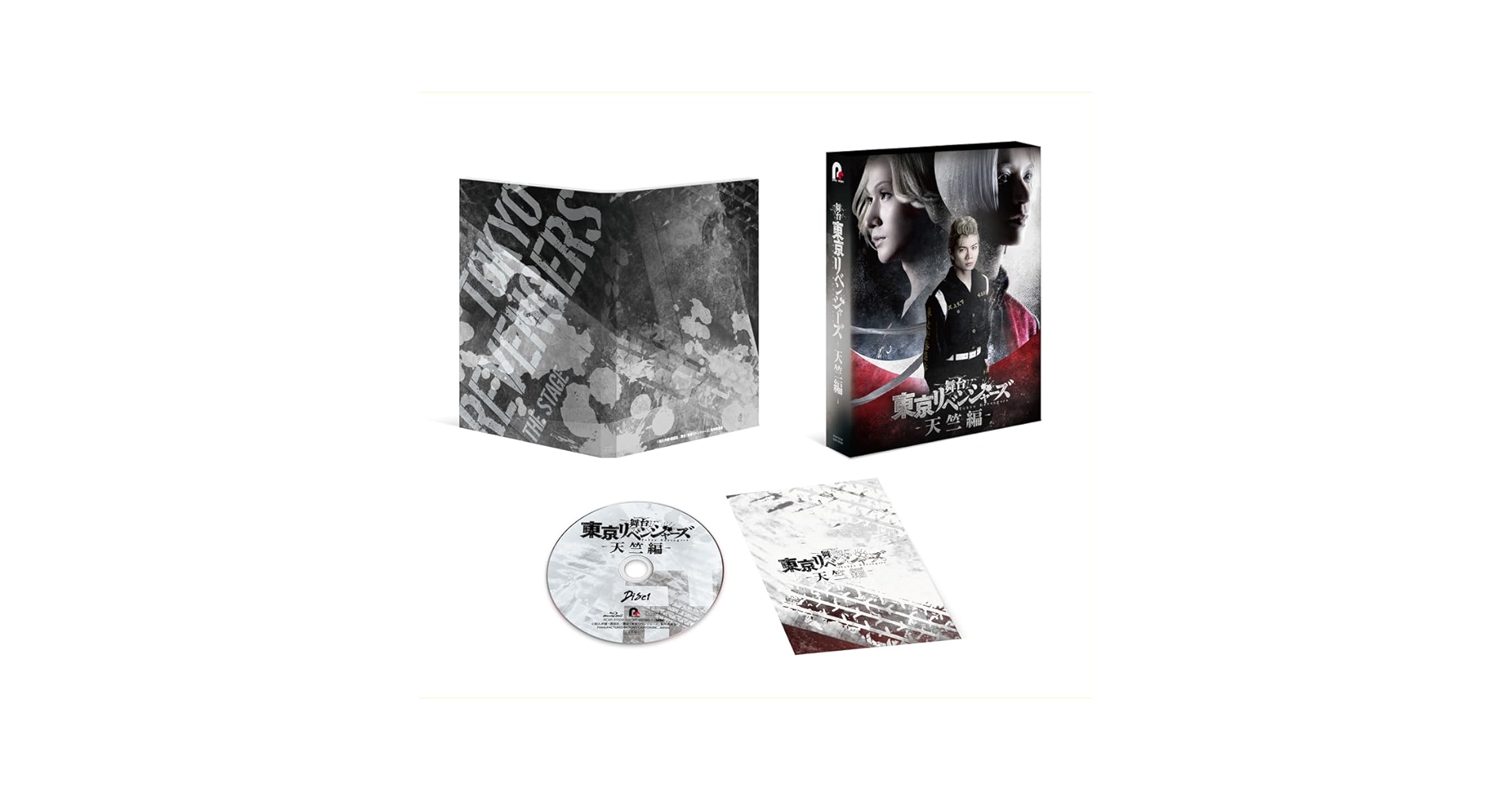 新品ケース付 東京リベンジャーズ 天竺編 全6巻セット 東京リベンジャーズ 全機種対応 ハードケースが登場！ | アニメーク