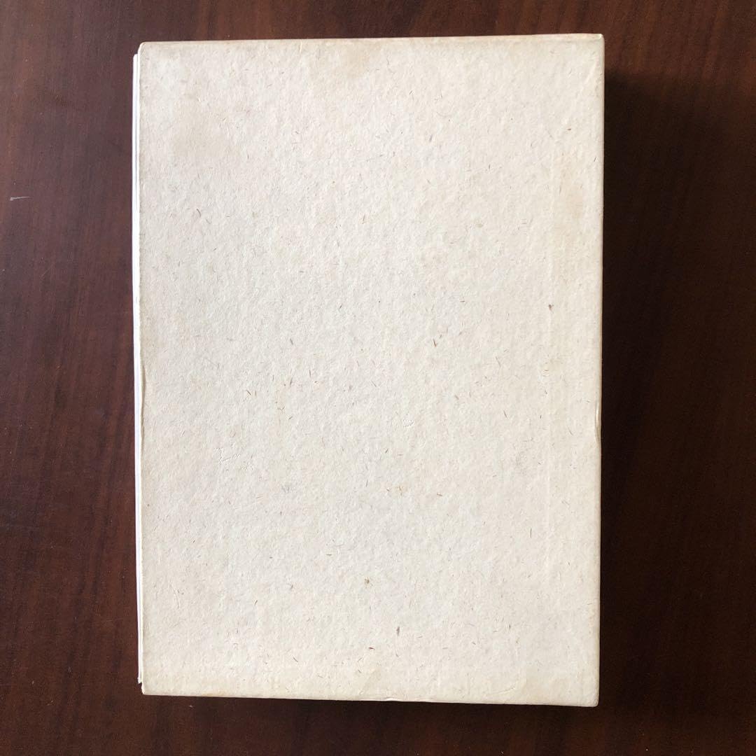 Amazon.co.jp: 追想 高木貞治先生 生誕百年記念会 : おもちゃ