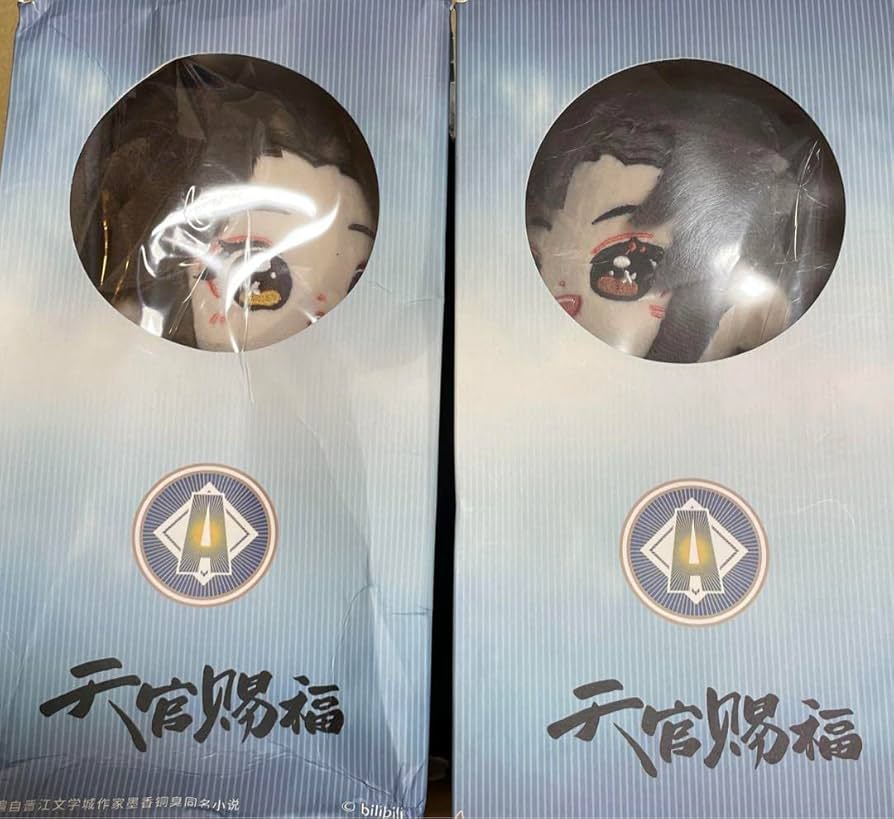 天官賜福　磁力賞 ぬいぐるみ Amazon.co.jp: 天官賜福 中国磁力賞 A賞 花城 謝憐 ぬいぐるみ