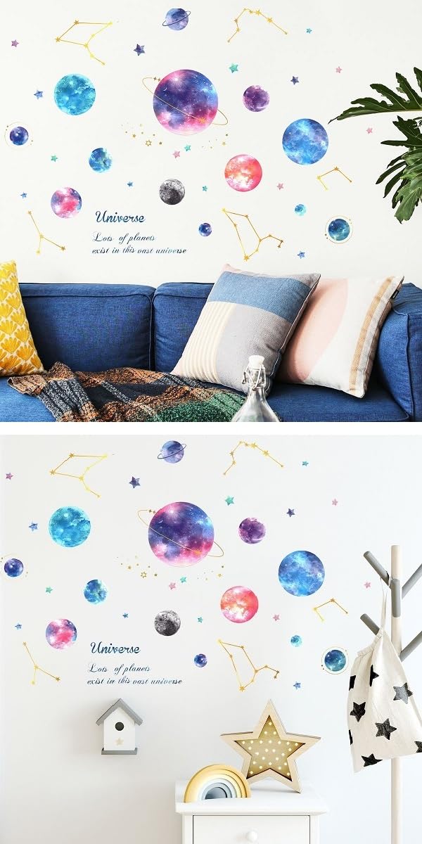 Amazon.co.jp: ウォールステッカー 宇宙 子供部屋 惑星 窓