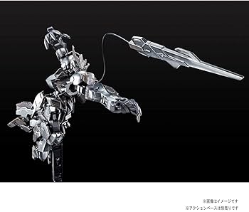 ガンダムバルバトスルプスレクス アイアンブラッドコーティング ガンダムバエル 1707037581884_99cbdc28-23d9-