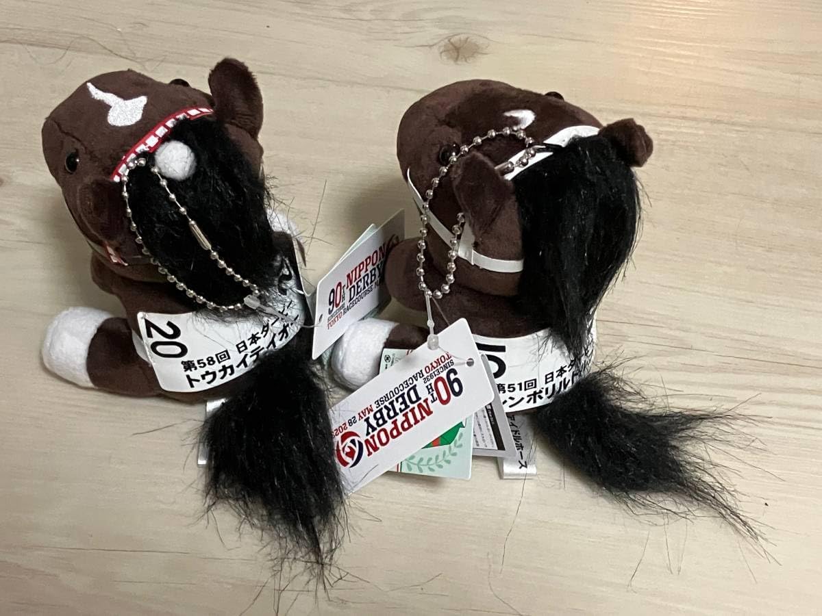 アイドルホース ぬいぐるみ セット アーモンドアイ 桜花賞・美浦