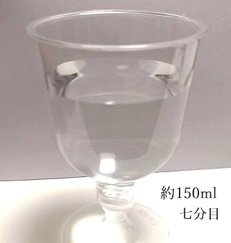 イムサエムさん　ワインカップ　未使用品 イムサエムさん ワインカップ 未使用品