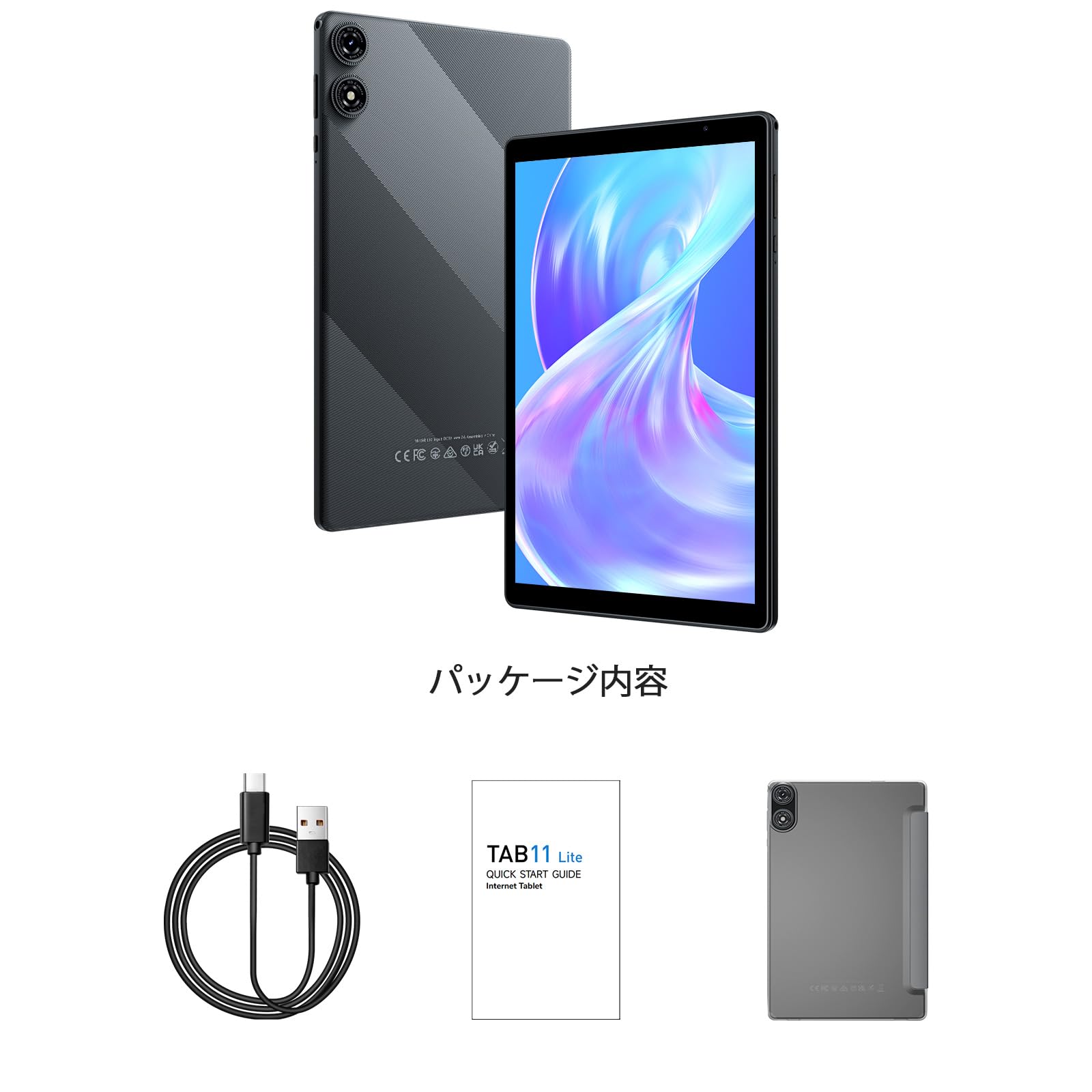 PRITOM TronPad 10インチ インターネットタブレット PRITOM TronPad L10 タブレット ユーザーガイド