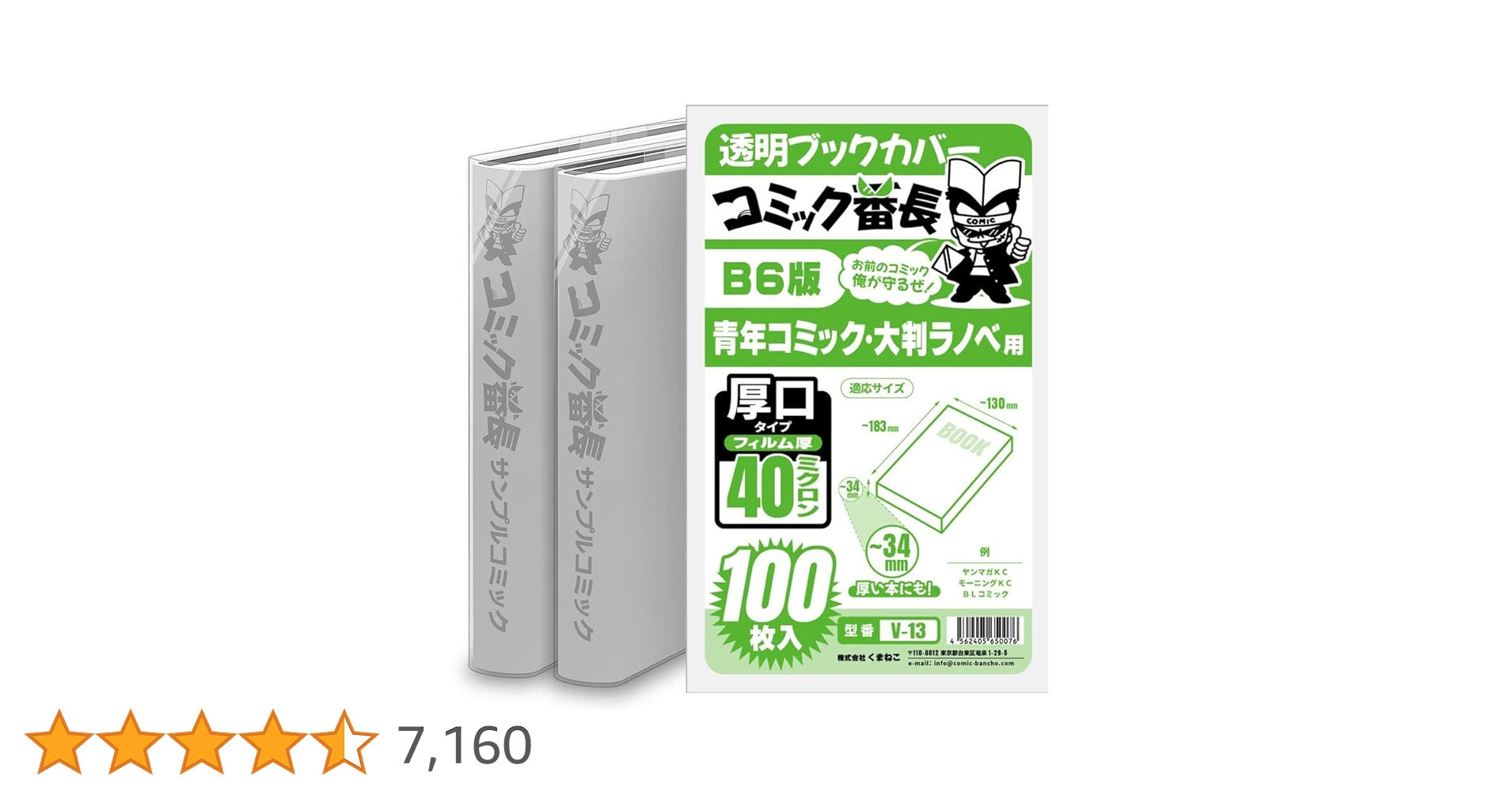 61fnADSZACL.jpg_BO30,255,255,