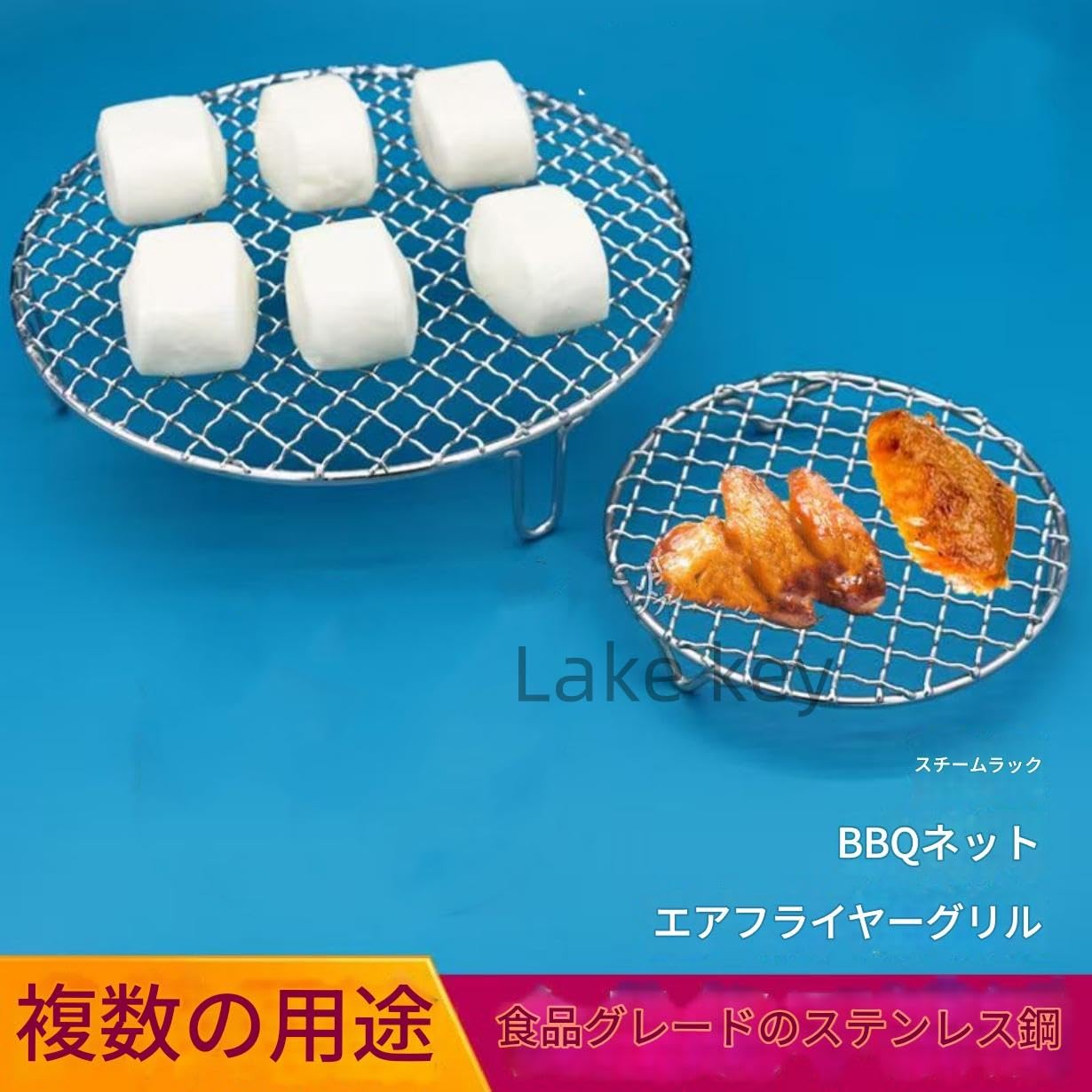 焼肉 焼き網 バーベキュー 網 ステンレス 平網 28センチ 5枚 シンポ