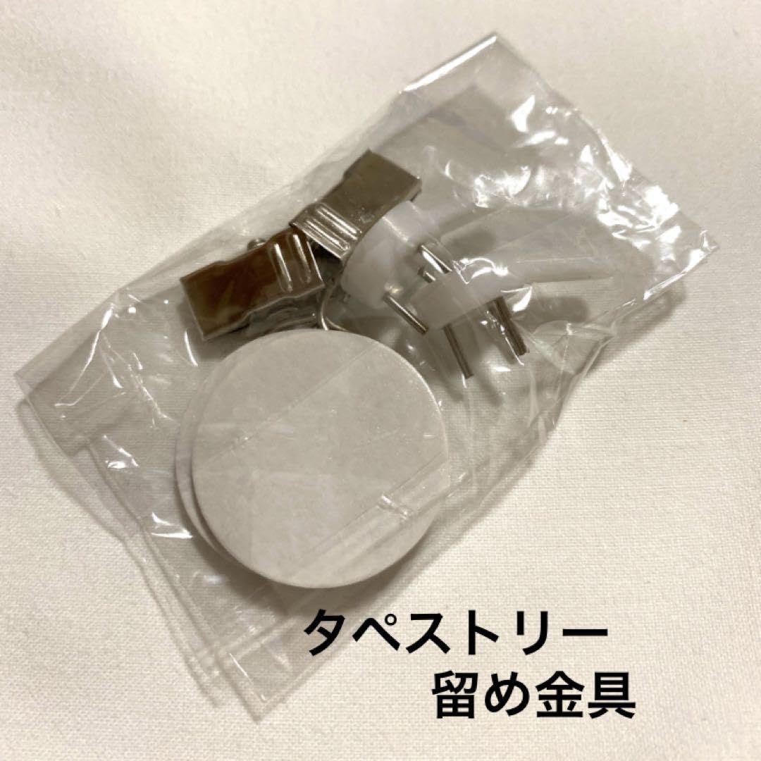 Amazon.co.jp: BTS テテ タペストリー サイズ73×95 : おもちゃ