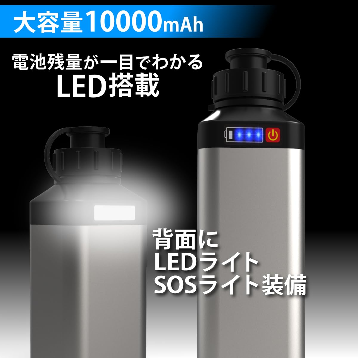 □ 24V 用□ 10000mAh ダイワ 等 電動 リール バッテリー 船釣り