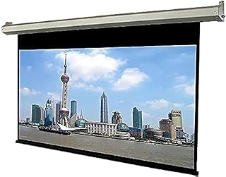 شاشة عرض كهربائية تعمل بالموتور شاملة ريموت سلكى واخر لاسلكى اسود مقاس 213X213 سم