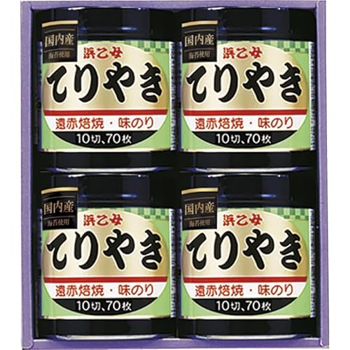 �y���Ε�M�t�g 2025�z �l���� �������� ���̂�Ă�₫ (��Ε�̂�)