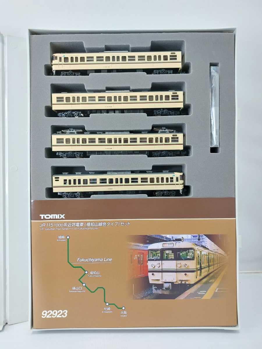 Amazon | TOMIX トミックス 92923 JR 115系近郊電車(福知山線色