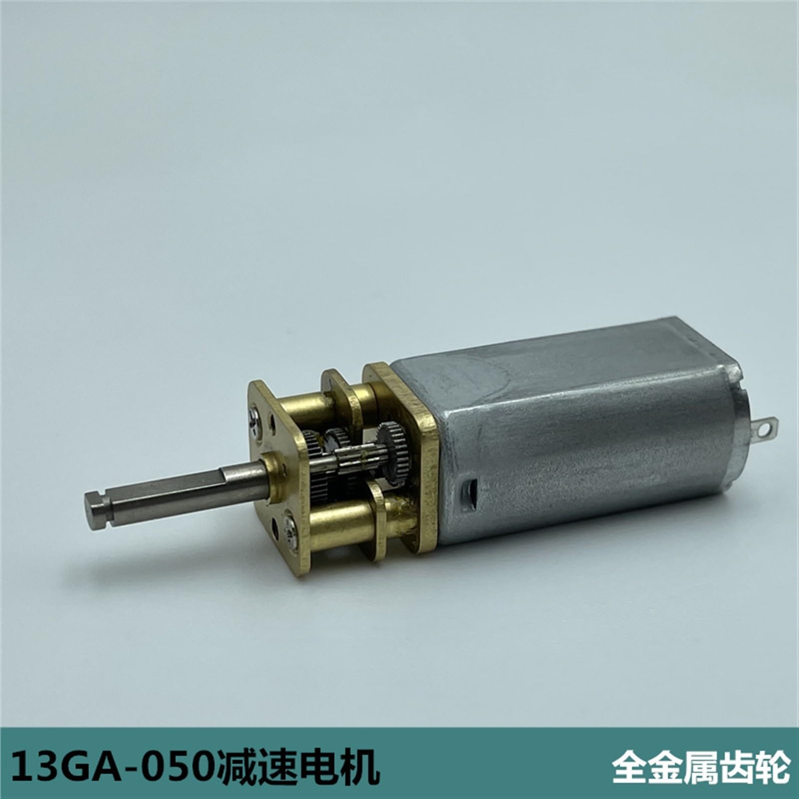 Mini 13mm 050 Motoriduttore Full Metal Riduttore Riduttore DC 3V 5V 6V 7.4V 140RPM 1 Pz