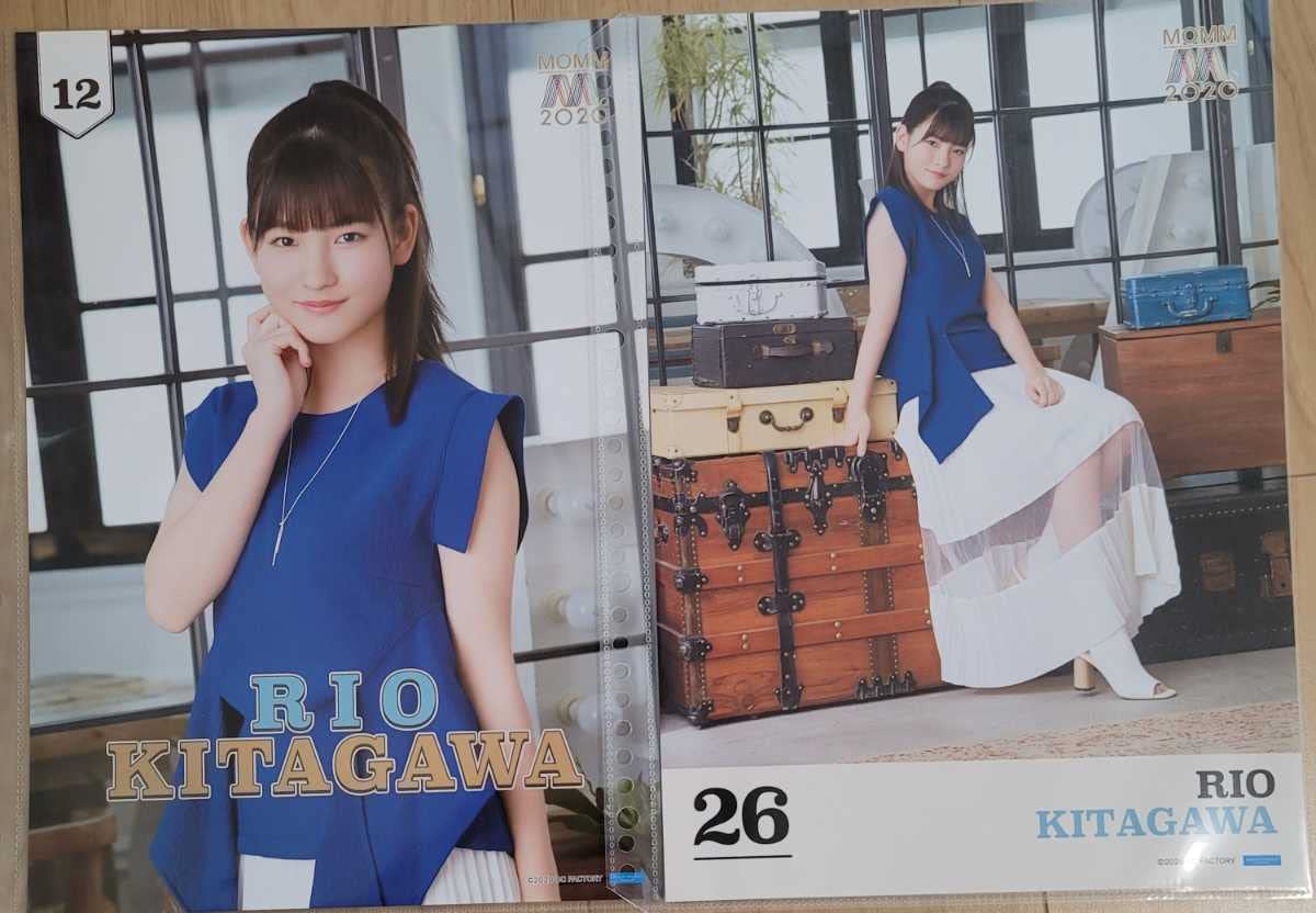 モーニング娘。　北川莉央　ピンナップポスター　まとめ売り① Amazon.co.jp: 北川莉央 ピンナップポスター 両種 Part1