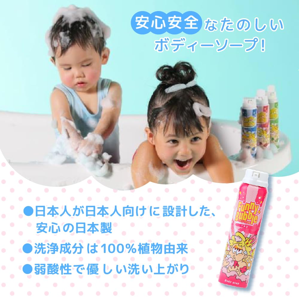 まるページ まる ページ まる ページ まるページ moroページ 1997