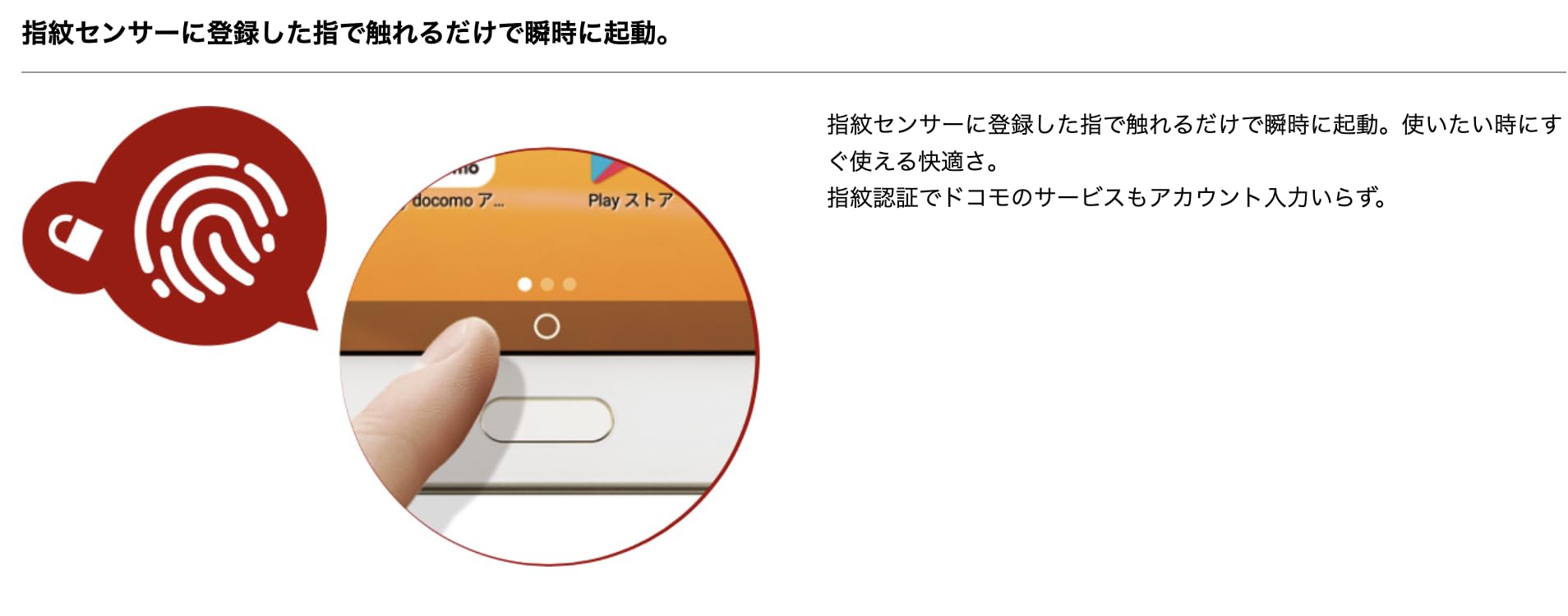 Amazon.co.jp: 【整備済み品】HUAWEI dtab d-01K 画面サイズ：10.1