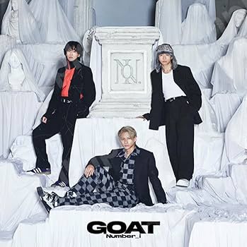 Amazon | Number_i「GOAT」通常盤 ナンバーアイ goat number シングル Amazon | Number_i「GOAT」通常盤 ナンバーアイ goat number シングル