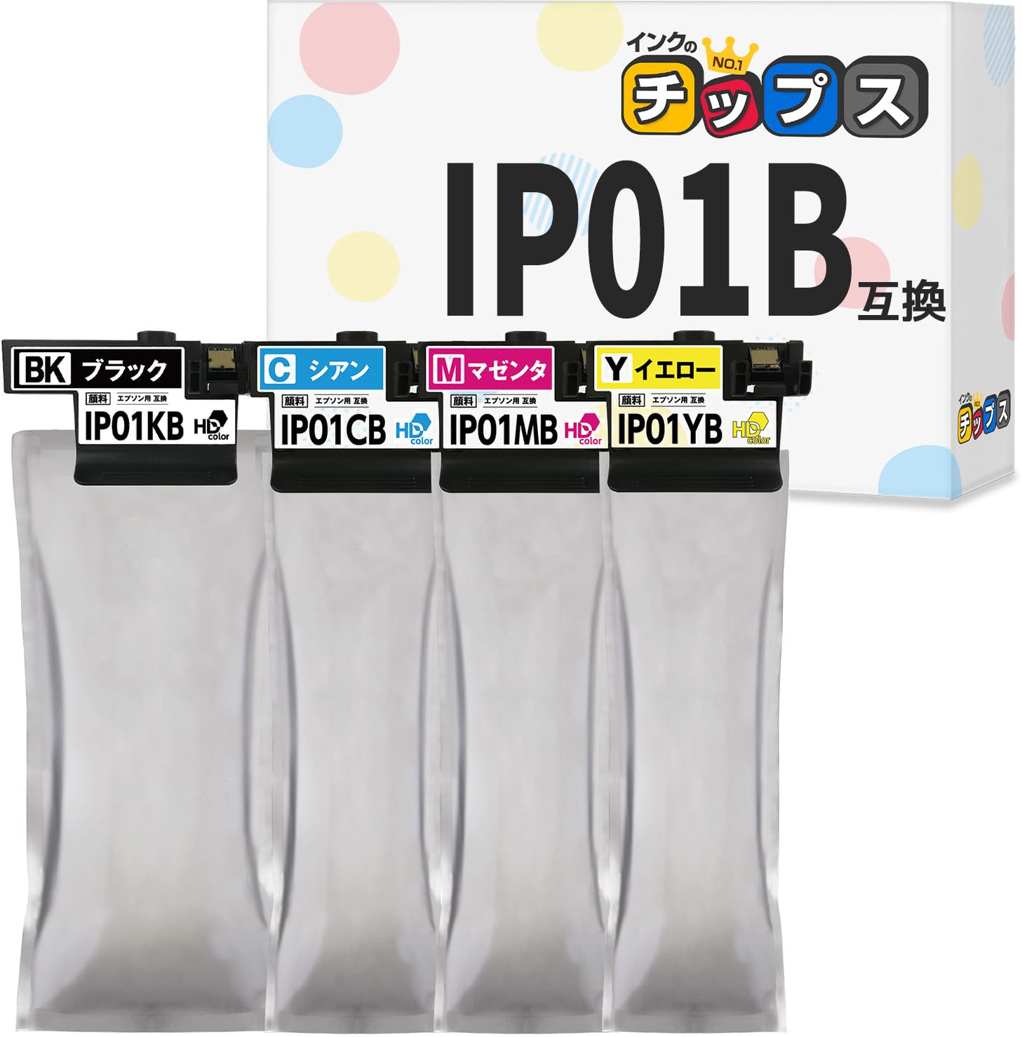 IP01 互換インク　4色➕1 Amazon.co.jp: 大容量 インクのチップス エプソン用 IP01B 互換